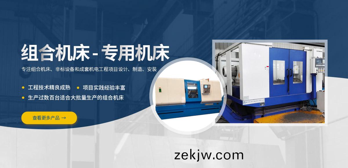 安(an)陽紅鋼機械裝備有限公司