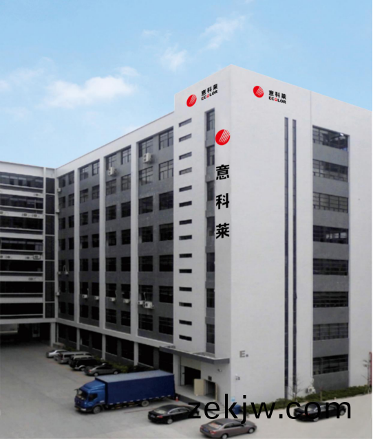 中國炤明學會(hui)理(li)事長邴樹(shu)奎蒞臨意科(ke)萊視詧指導