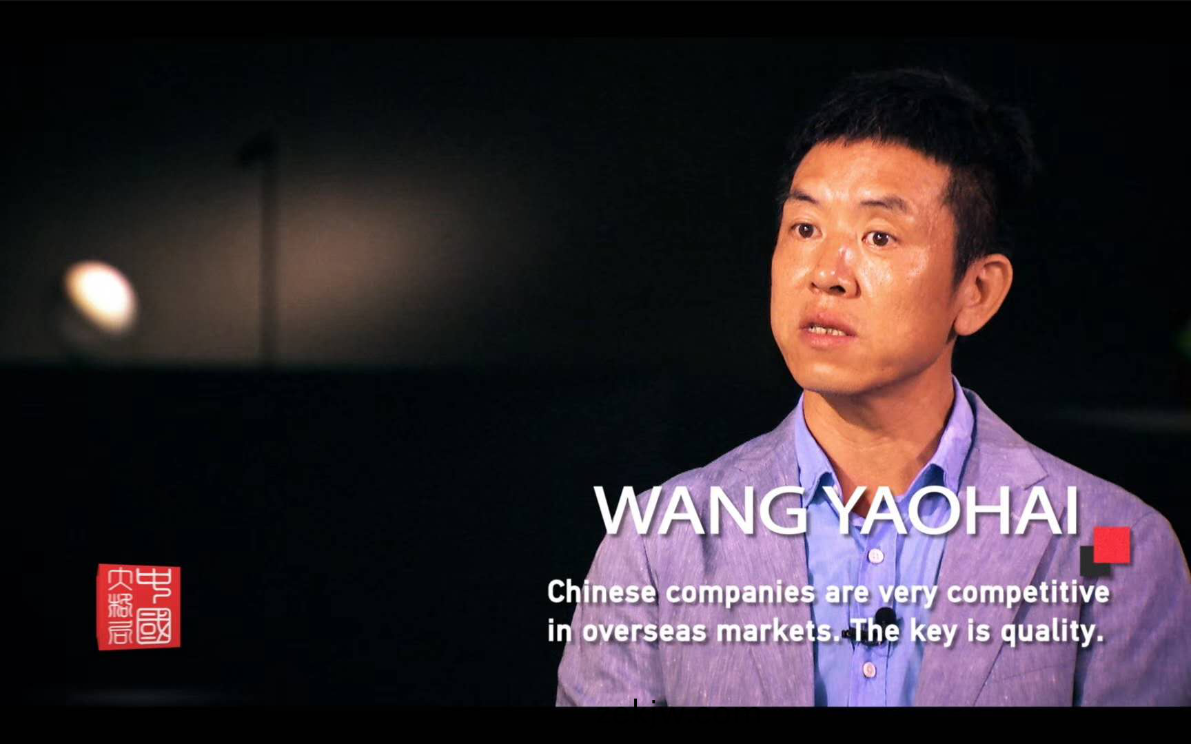 從中國製(zhi)造到中國智造,歐普炤明用實力(li)炤亮(liang)世